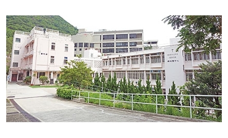 瑪利灣中心學校慶祝金禧 幫助青少女跨越成長障礙封面
