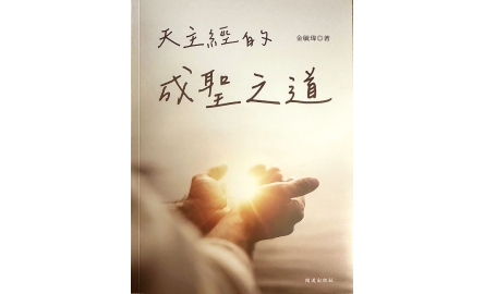 下_書評