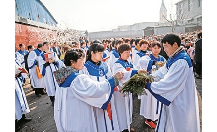 中國天主教會的轉型封面