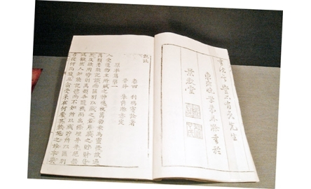 13A_500