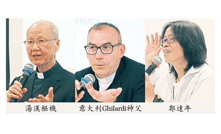 正委會出版馬普莫《毋殺人》中譯新書封面