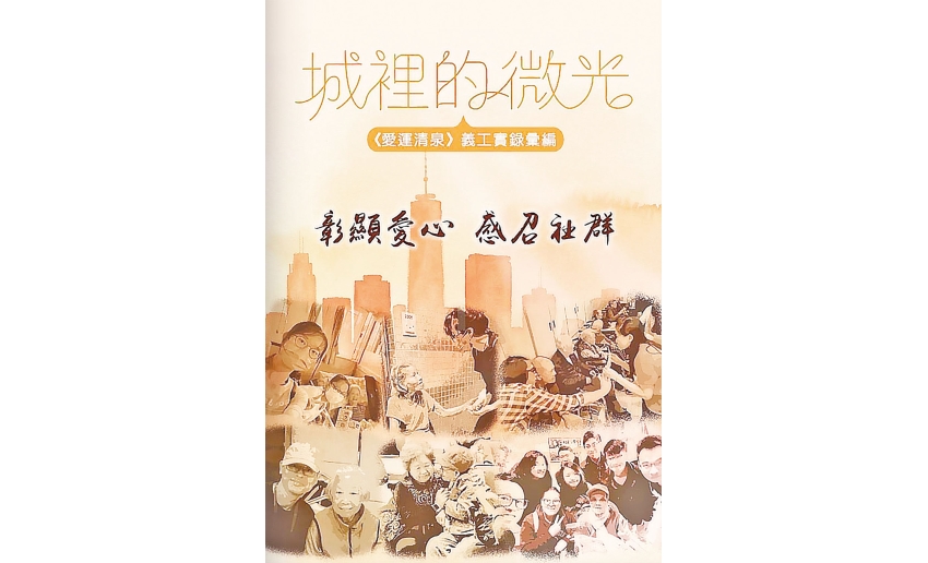 下01_封面1200