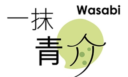 wasabi_logo_500
