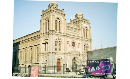 13A_500