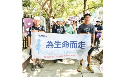 左下_02_封面+內文500