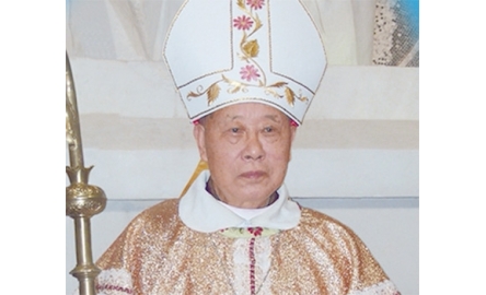 貴州王充一榮休主教 安息主懷享年九十八封面