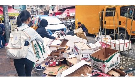 藍田聖保祿中學宗教週 參與平等分享行動 實踐愛德封面