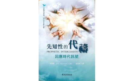 下_封面500