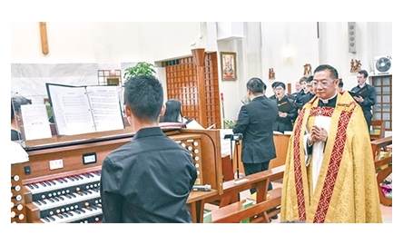 中華聖母堂風琴祝福禮封面