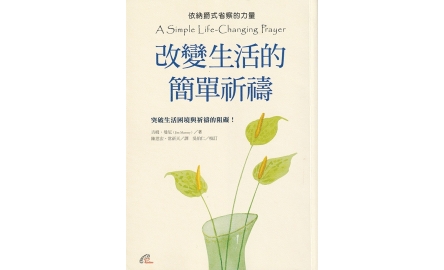 Book_500