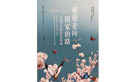 kkp12c_01_300