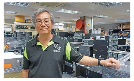 張振威明愛電腦工場榮休 服務基層 推廣環保 收窄數碼鴻溝封面