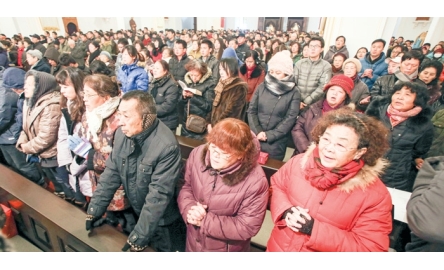 對話的主角： 聖座與中國當局封面