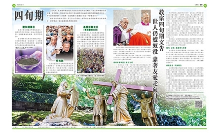 10_全圖500