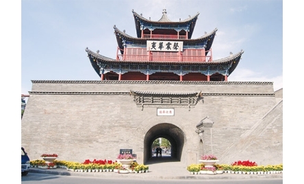 13A_500