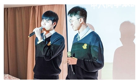 倫宗科聯校協作委員會 舉辦中六生祝福派遣禮封面