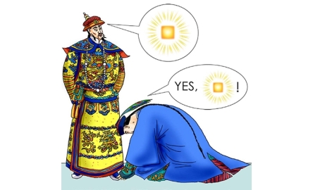 【在人間】顧炎武一席話封面