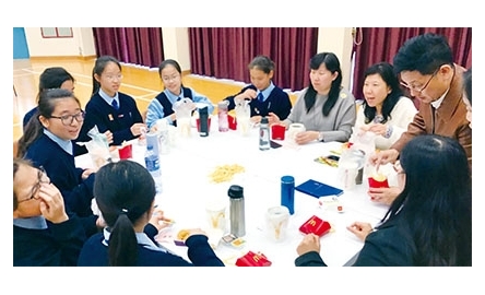 嘉諾撒培德書院貧富宴封面