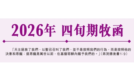 P01_封面1200