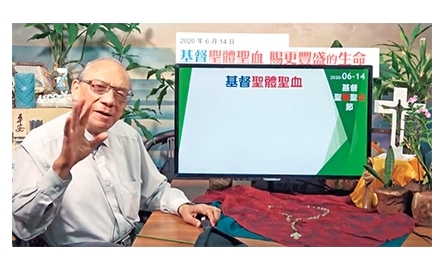 網上彌撒繼續 照顧海外信徒封面