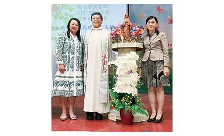 聖安當女書院 祝聖以色列聖母像封面