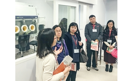 教區學校聯會 參觀明愛專上學院封面