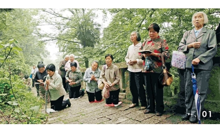 「為中國教會祈禱日」 教宗與各地為中國教會祈禱封面