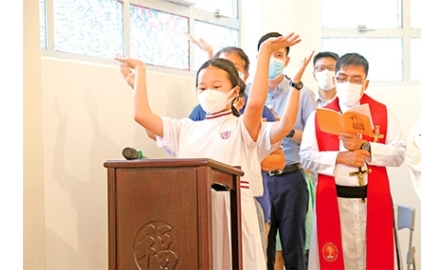 獻主會小學校慶感恩祭封面