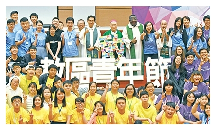 青年都去哪裡了？ 封面