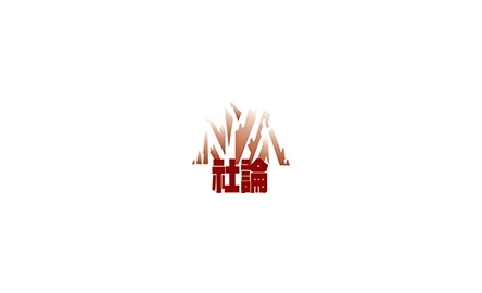 德蘭修女面對耶穌的「渴」封面