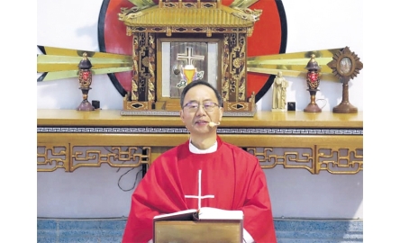 教宗任命原住民神父 為台灣嘉義教區主教封面