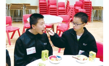 元朗天主教中學 舉辦傷健餐活動封面