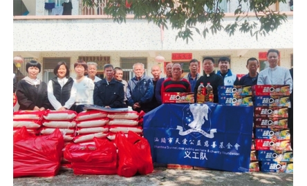 汕頭主教座堂迎新春 探望病人與困難家庭封面