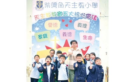 【愛火燃燒校牧心】在家庭內培育孩童的信仰封面