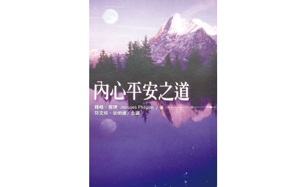 P12_下_500