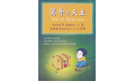 下_冷讀書500