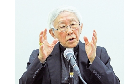 明愛辦聖多瑪斯節講座 陳日君樞機籲維護真理封面