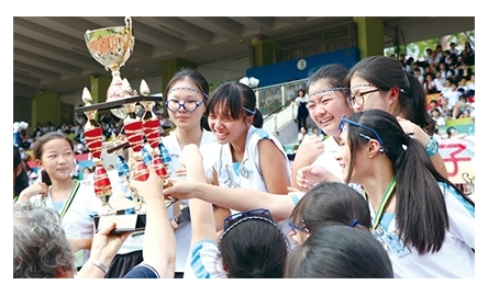 德貞女子中學舉行陸運會封面