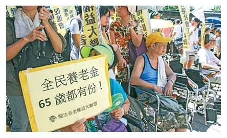 【工道 ‧ 自在】香港回歸廿周年 勞工權益無進展？封面