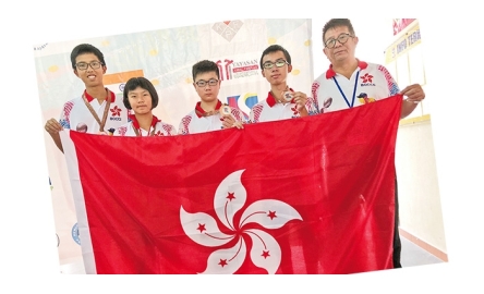 荔天三人入選香港意式滾球代表隊 大馬出戰首屆意式滾球青年錦標賽封面