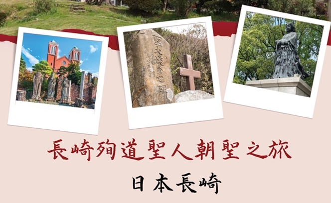 董思高 31:7 3