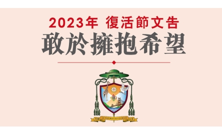 P1_頭1200