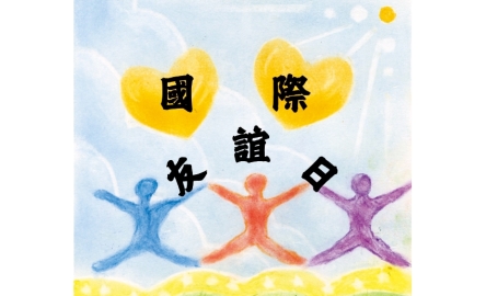 12 artwhere 封面圖  2