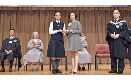 聖保祿中學畢業禮封面