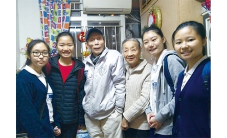 德貞女子中學 服務獨居長者封面