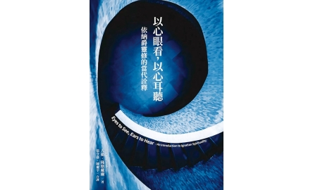 冷讀書_500