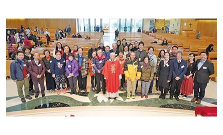 東九龍總鐸區 舉辦婚慶周年感恩祭封面