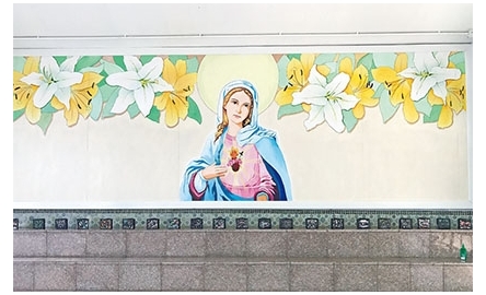 蕭明中學開學彌撒 祝聖聖母聖心畫像封面