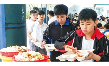 天主教培聖中學推環保 建設綠色校園保護大地封面