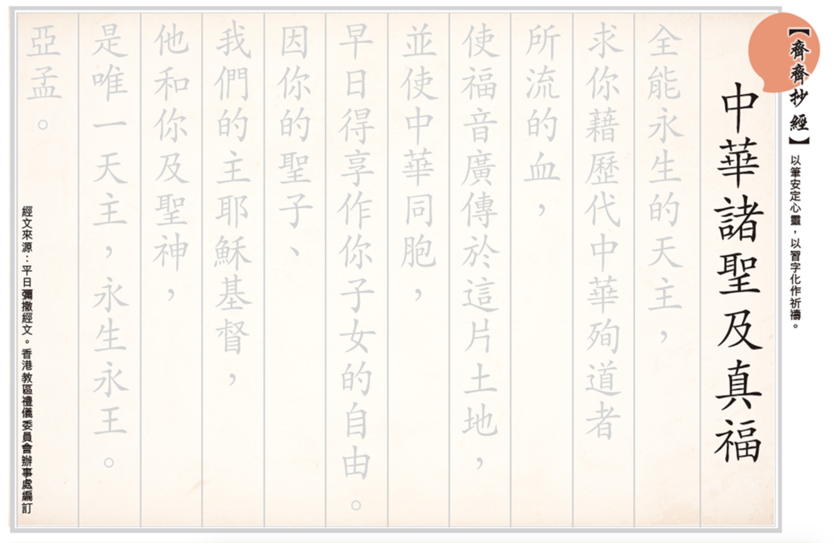 P13A_4800